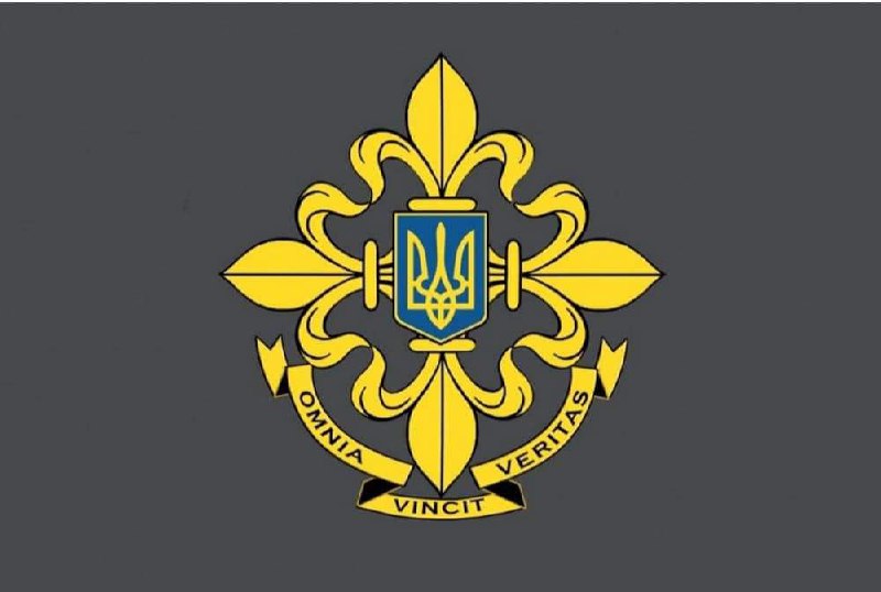 Вони ведуть невидимий, але важливий бій.
Для захисту національних інтересів України Вони ведуть невидимий, але важливий бій.
Для захисту національних інтересів України