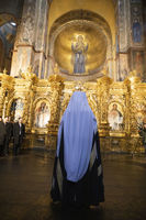 &laquo;Unbroken&raquo;: Глава УГКЦ благословив у&nbsp;Києві початок &laquo;спільної справи незламного народу&raquo;