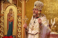 Владика Богдан Дзюрах зустрівся з&nbsp;речницею Бундестагу