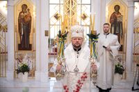 Владика Степан Сус: «Сьогоднішнє свято запрошує ще раз заглянути у власне християнське життя і подивитися, яким воно є» Владика Степан Сус: «Сьогоднішнє свято запрошує ще раз заглянути у власне християнське життя і подивитися, яким воно є»