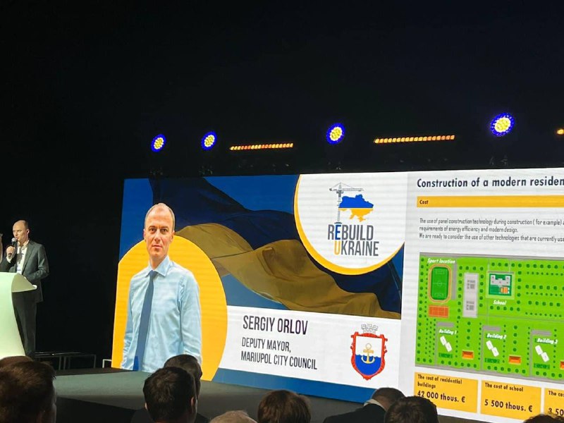 ✊У Варшаві презентували проєкт відродження Маріуполя після деокупації ✊У Варшаві презентували проєкт відродження Маріуполя після деокупації