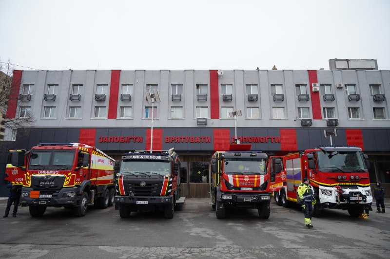 В ДСНС відбулася зустріч з представниками делегації Сполучених Штатів Америки В ДСНС відбулася зустріч з представниками делегації Сполучених Штатів Америки