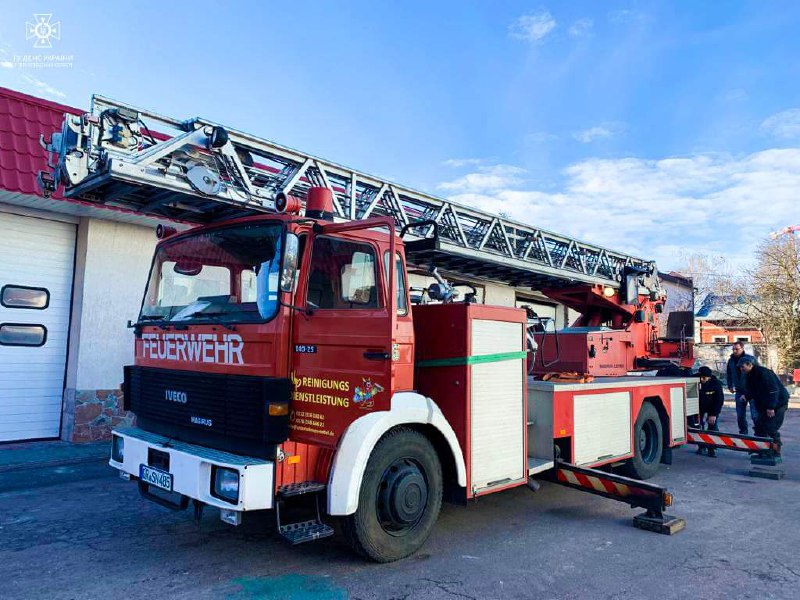 🚒Тернопільські рятувальники висловлюють щиру подяку Благодійному фонду "Katedrale", що у м 🚒Тернопільські рятувальники висловлюють щиру подяку Благодійному фонду "Katedrale", що у м