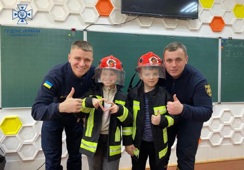 Безпечно навчаємо маленьких українців як діяти у надзвичайних ситуаціях! Безпечно навчаємо маленьких українців як діяти у надзвичайних ситуаціях!