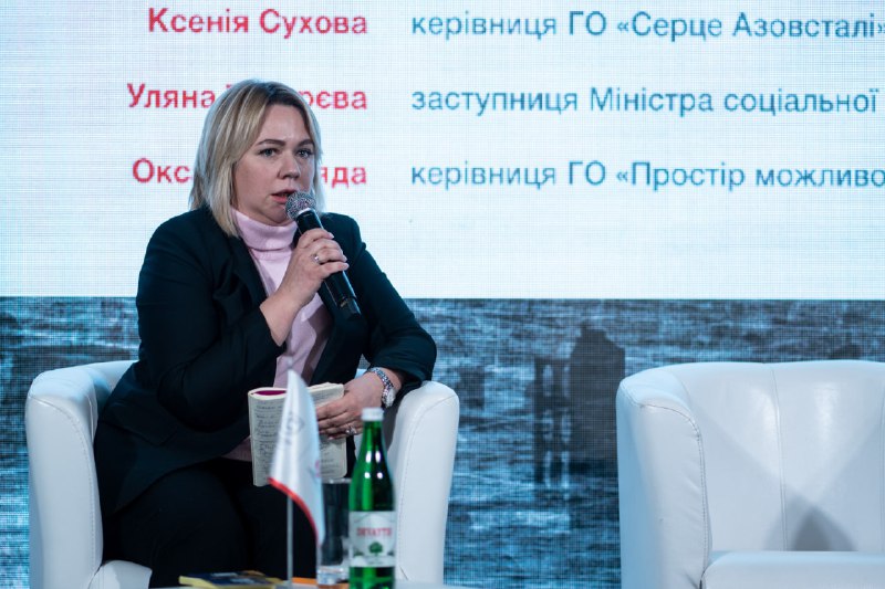 ❤️🇺🇦«Серце Азовсталі» - стартував проєкт підтримки захисників Маріуполя ❤️🇺🇦«Серце Азовсталі» - стартував проєкт підтримки захисників Маріуполя