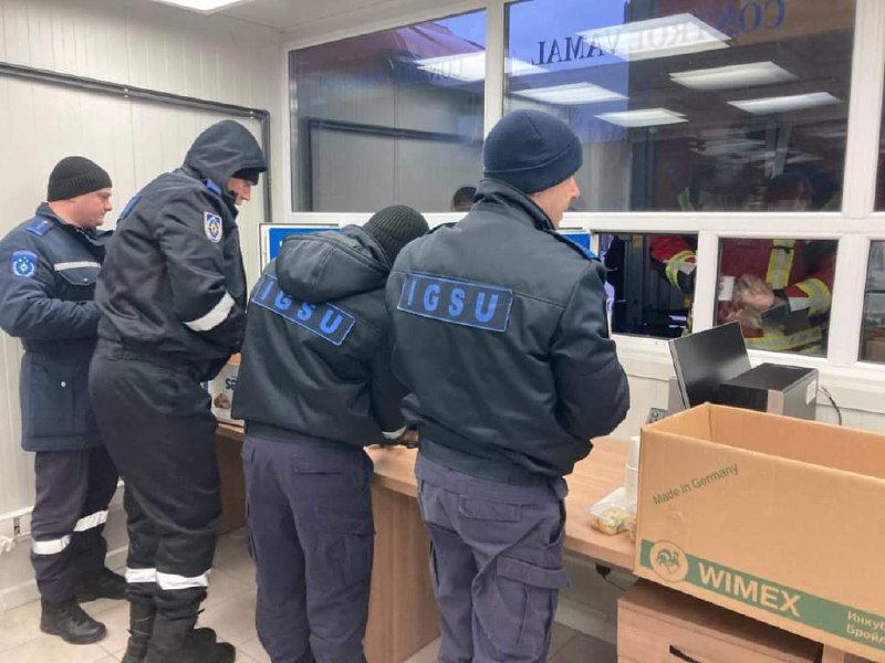 Група рятувальників ДСНС🇺🇦, які вирушили до Туреччини наземним шляхом, отримала підтримку від молдавських колег🤝 Група рятувальників ДСНС🇺🇦, які вирушили до Туреччини наземним шляхом, отримала підтримку від молдавських колег🤝