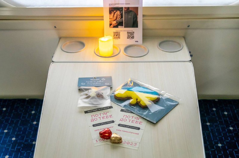 🚆💖 «Потяг до тебе», який Укрзалізниця запустила до Дня закоханих, щойно здійснив останній в цьому сезоні... 🚆💖 «Потяг до тебе», який Укрзалізниця запустила до Дня закоханих, щойно здійснив останній в цьому сезоні...