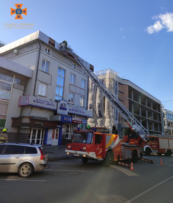 Івано-Франківська область: рятувальники надавали допомогу населенню внаслідок ускладнення погодних умов Івано-Франківська область: рятувальники надавали допомогу населенню внаслідок ускладнення погодних умов