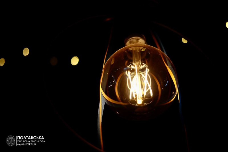 На Полтавщині запрацює новий графік погодинних відключень електроенергії на шість черг На Полтавщині запрацює новий графік погодинних відключень електроенергії на шість черг