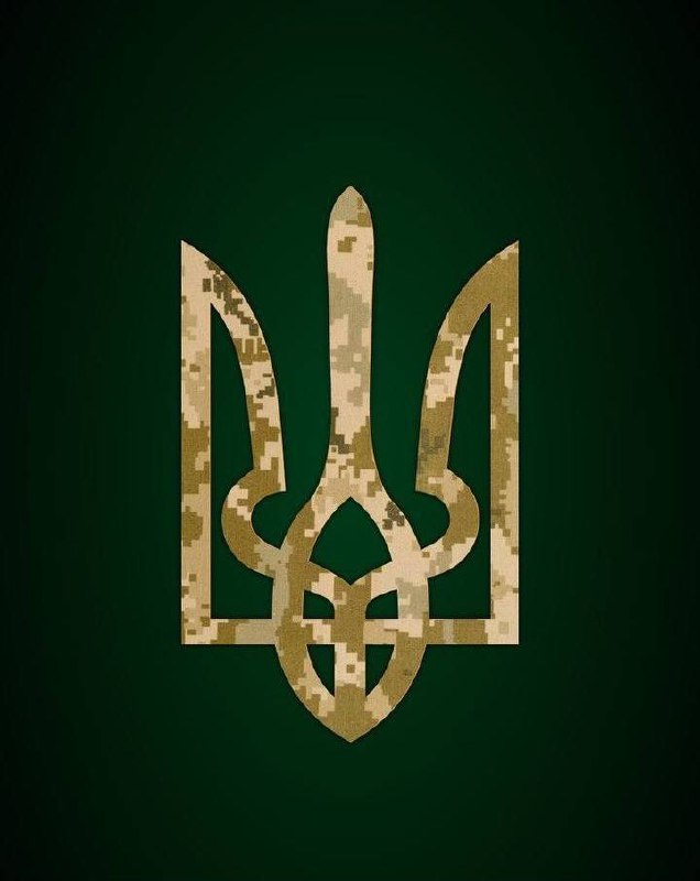 Наш символ гордості та сили.
Нашої стійкості та незламності.
Це наша ВОЛЯ об’єднана в один знак Наш символ гордості та сили.
Нашої стійкості та незламності.
Це наша ВОЛЯ об’єднана в один знак