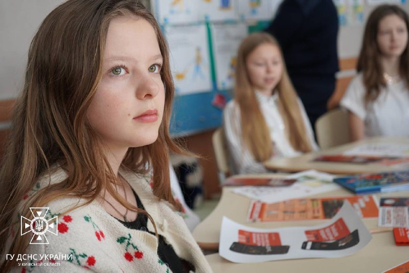 🫶Активно відкриваємо «Класи безпеки», які допомагають мінімізувати ризики для маленьких українців! 🫶Активно відкриваємо «Класи безпеки», які допомагають мінімізувати ризики для маленьких українців!