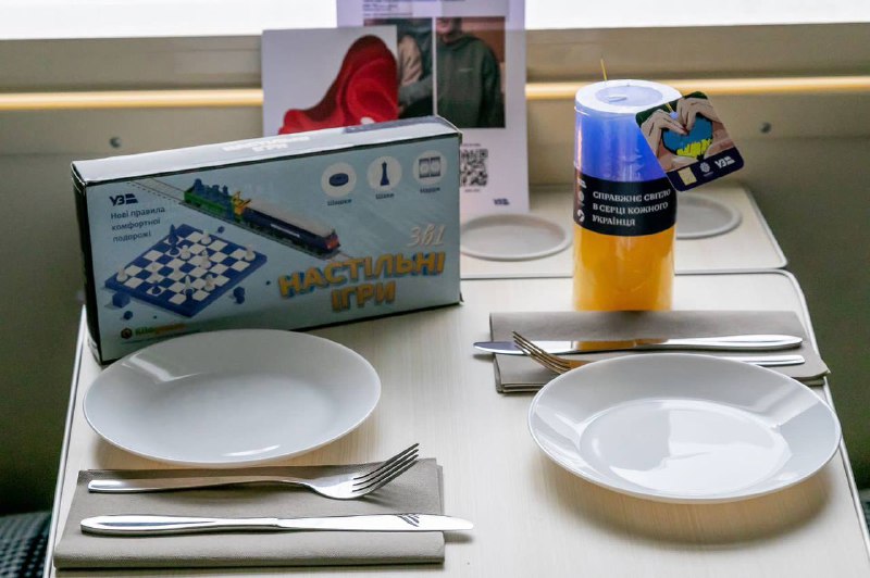 🚆💖 «Потяг до тебе», який Укрзалізниця запустила до Дня закоханих, щойно здійснив останній в цьому сезоні... 🚆💖 «Потяг до тебе», який Укрзалізниця запустила до Дня закоханих, щойно здійснив останній в цьому сезоні...