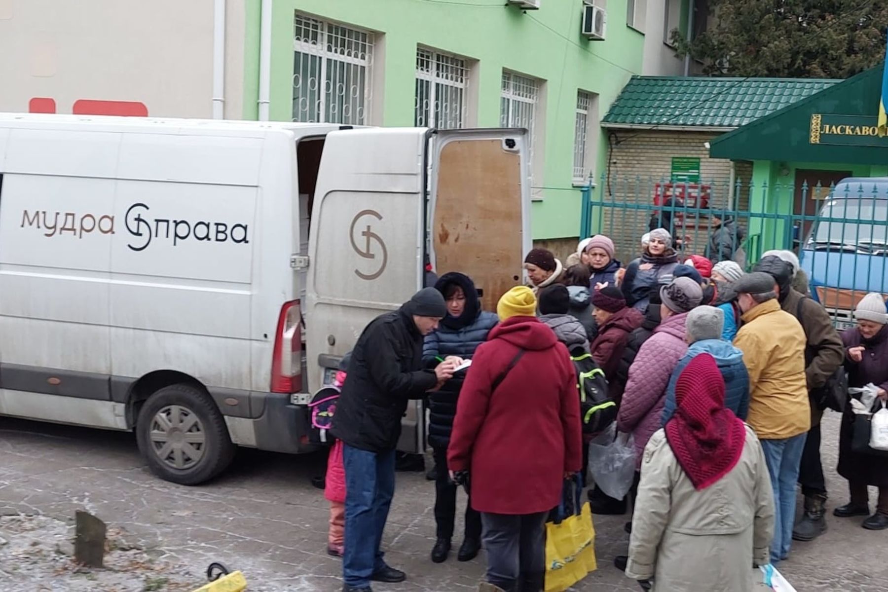  &laquo;Акт милосердя, зроблений потребуючій людині&nbsp;&mdash; це&nbsp;акт, зроблений для Ісуса&raquo;,&nbsp;&mdash; єпископи УГКЦ до&nbsp;волонтерів