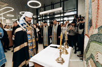 Блаженніший Святослав освятив в&nbsp;Івано-Франківську новозведений корпус &laquo;Клініки святого Луки&raquo;