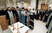 Блаженніший Святослав освятив в&nbsp;Івано-Франківську новозведений корпус &laquo;Клініки святого Луки&raquo;