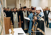 Блаженніший Святослав освятив в&nbsp;Івано-Франківську новозведений корпус &laquo;Клініки святого Луки&raquo;