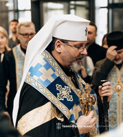 Блаженніший Святослав освятив в&nbsp;Івано-Франківську новозведений корпус &laquo;Клініки святого Луки&raquo;