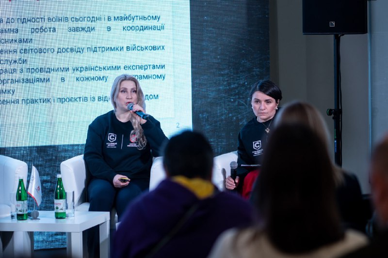 ❤️🇺🇦«Серце Азовсталі» - стартував проєкт підтримки захисників Маріуполя ❤️🇺🇦«Серце Азовсталі» - стартував проєкт підтримки захисників Маріуполя