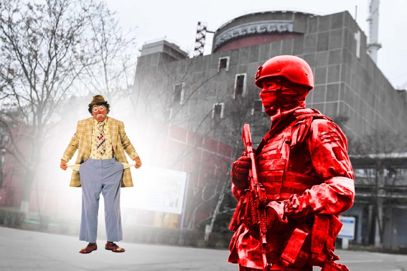 📉📉📉 Росатом знижує зарплатню колаборантам на ЗАЕС
Працівникам, котрі підписали контракти з рашистами 📉📉📉 Росатом знижує зарплатню колаборантам на ЗАЕС
Працівникам, котрі підписали контракти з рашистами