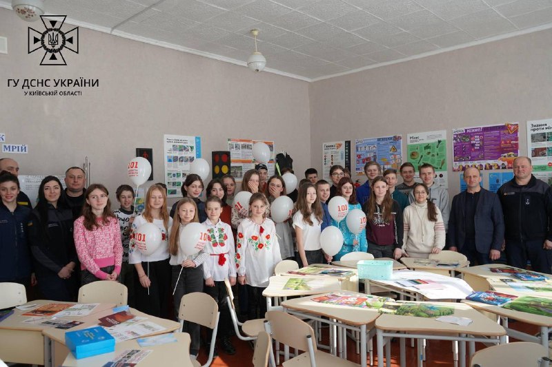 🫶Активно відкриваємо «Класи безпеки», які допомагають мінімізувати ризики для маленьких українців! 🫶Активно відкриваємо «Класи безпеки», які допомагають мінімізувати ризики для маленьких українців!