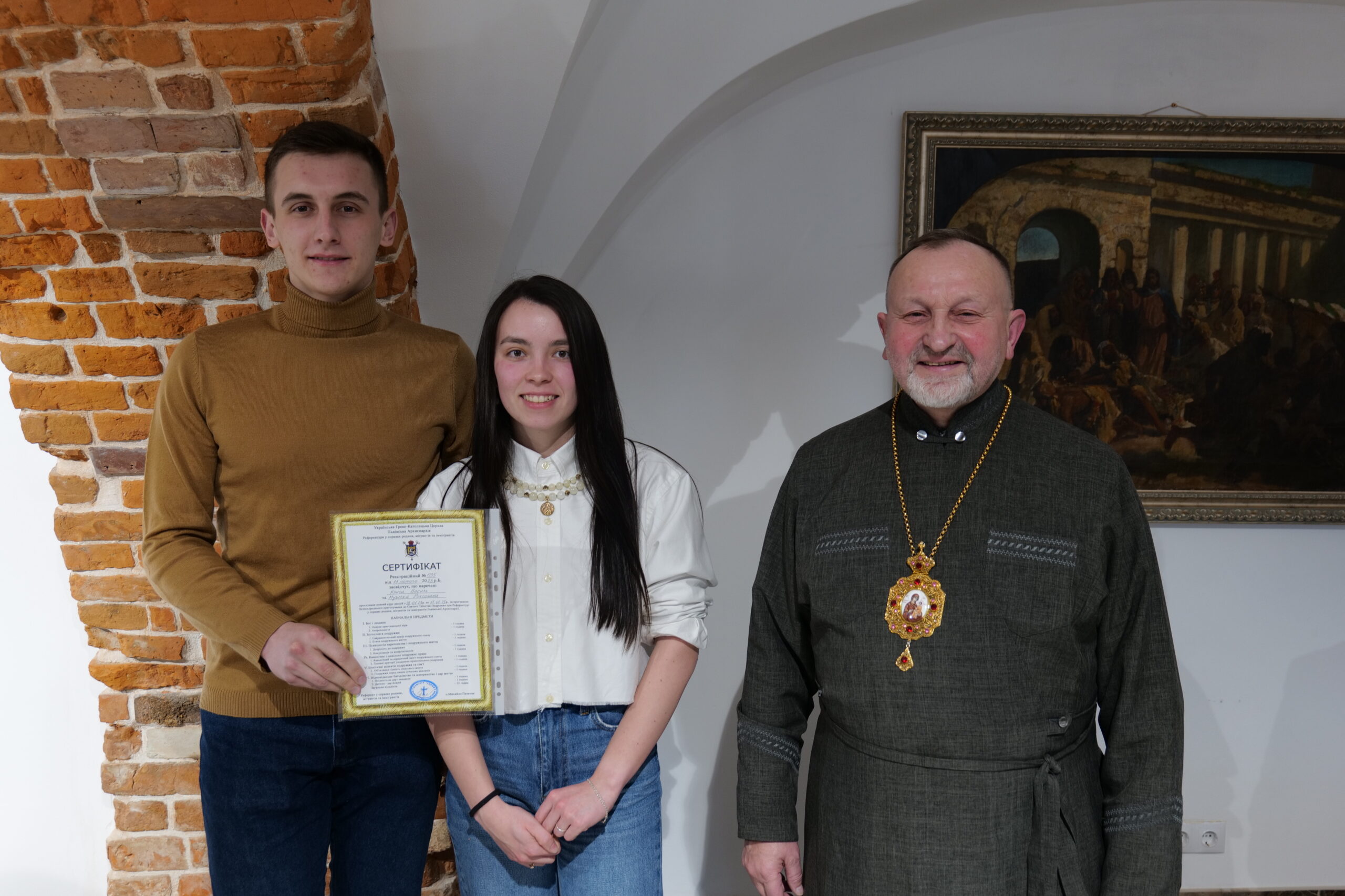 Митрополит Ігор вручив сертифікати парам, які пройшли передподружні навчання Митрополит Ігор вручив сертифікати парам, які пройшли передподружні навчання