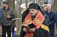 На Аскольдовій могилі в&nbsp;Києві освятили пам&rsquo;ятну дошку Герою України Віталієві Скакуну