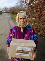 Одеський екзархат УГКЦ і Патріарша фундація &laquo;Мудра справа&raquo; продовжують здійснювати благодійну діяльність на&nbsp;Півдні України