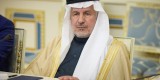 Президент України провів зустріч із міністром закордонних справ Королівства Саудівська Аравія Президент України провів зустріч із міністром закордонних справ Королівства Саудівська Аравія