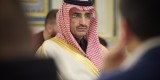 Президент України провів зустріч із міністром закордонних справ Королівства Саудівська Аравія Президент України провів зустріч із міністром закордонних справ Королівства Саудівська Аравія