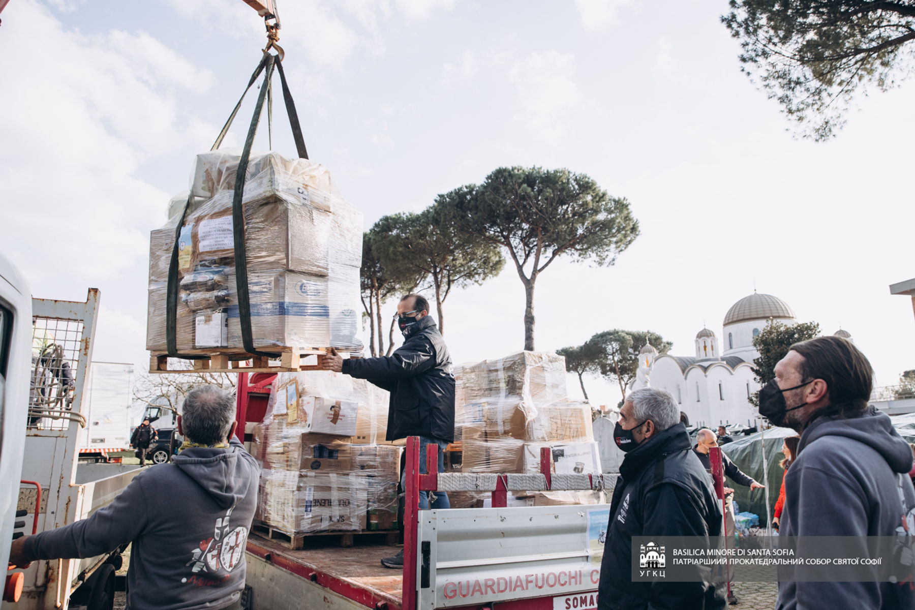 Товариство &laquo;Свята Софія&raquo;: об&rsquo;єднані у&nbsp;служінні українському народу