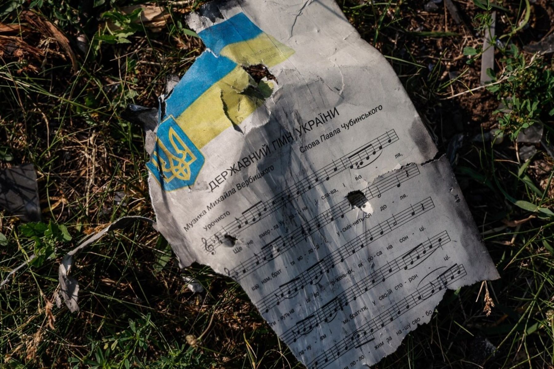 &laquo;Ви&nbsp;не&nbsp;є&nbsp;далеко від своєї землі, але ваша земля в&nbsp;неволі&raquo;,&nbsp;&mdash; єпископи УГКЦ до&nbsp;людей на&nbsp;окупованих територіях