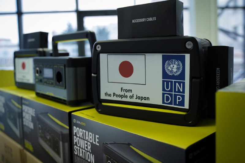 12 громад Полтавщини отримали від міжнародних партнерів зарядні станції. Закупили й доставили обладнання в межах проєкту Програми розвитку ООН 12 громад Полтавщини отримали від міжнародних партнерів зарядні станції. Закупили й доставили обладнання в межах проєкту Програми розвитку ООН