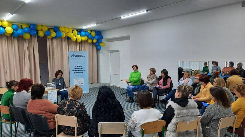 Для учителів, учнів та батьків у закладах освіти Львівської області проводять психологічні тренінги Для учителів, учнів та батьків у закладах освіти Львівської області проводять психологічні тренінги
