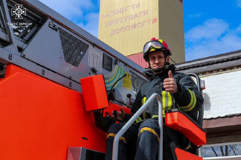 Технічне підсилення для рятувальників Черкащини
🚒З Німеччини до Звенигородки Черкаської області передали пожежне авто із телескопічною драбиною Технічне підсилення для рятувальників Черкащини
🚒З Німеччини до Звенигородки Черкаської області передали пожежне авто із телескопічною драбиною