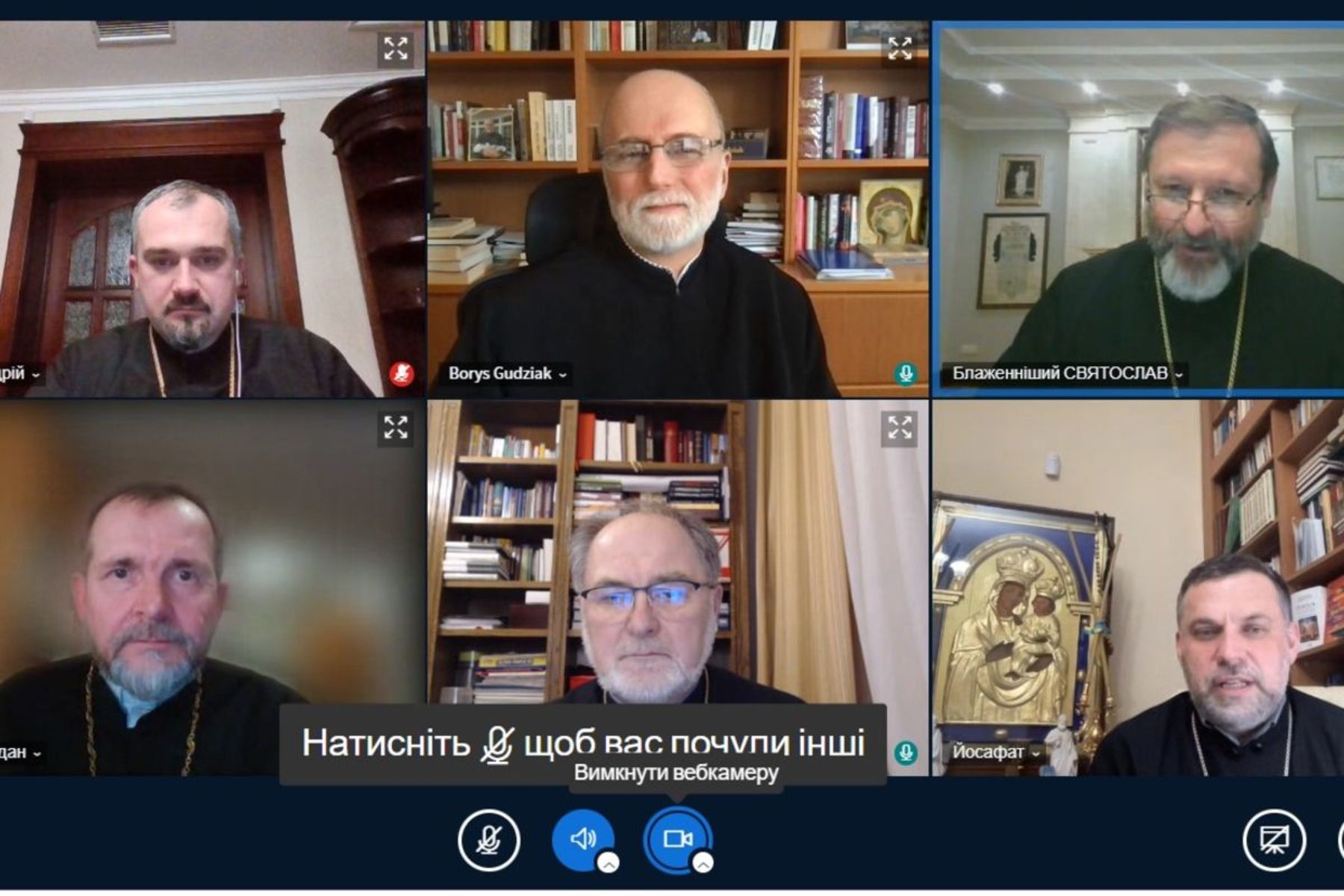 Члени Постійного Синоду УГКЦ на&nbsp;Третій (74-ій) сесії обговорили душпастирський супровід постраждалих від війни