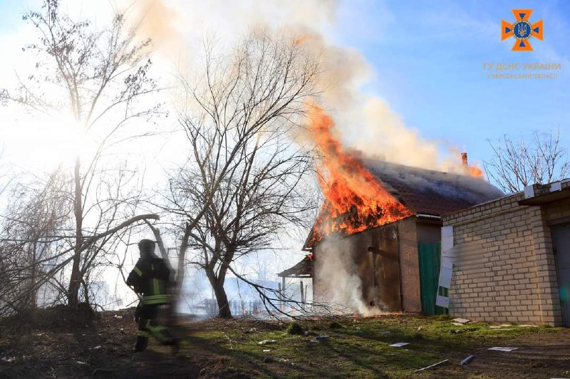 Ворог продовжує обстріли житлових кварталів Херсонської області
⏺Мешканці Херсонщини щодня потерпають від ворожих обстрілів Ворог продовжує обстріли житлових кварталів Херсонської області
⏺Мешканці Херсонщини щодня потерпають від ворожих обстрілів