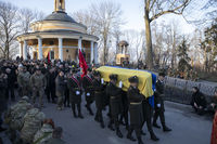 Героя України Дмитра Коцюбайла «Да Вінчі» похоронили на Аскольдовій могилі в Києві Героя України Дмитра Коцюбайла «Да Вінчі» похоронили на Аскольдовій могилі в Києві