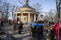 Героя України Дмитра Коцюбайла «Да Вінчі» похоронили на Аскольдовій могилі в Києві Героя України Дмитра Коцюбайла «Да Вінчі» похоронили на Аскольдовій могилі в Києві