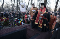 Героя України Дмитра Коцюбайла «Да Вінчі» похоронили на Аскольдовій могилі в Києві Героя України Дмитра Коцюбайла «Да Вінчі» похоронили на Аскольдовій могилі в Києві