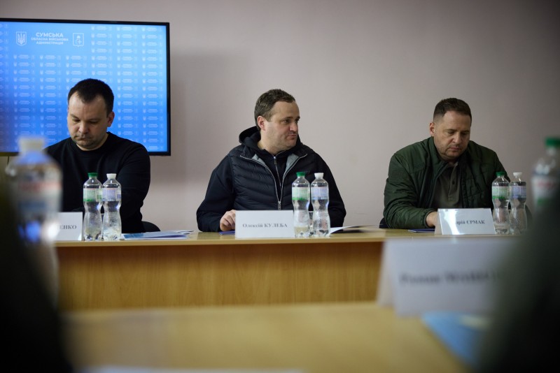 Глава держави провів координаційну нараду щодо безпекової ситуації та облаштування й охорони державного кордону на Сумщині Глава держави провів координаційну нараду щодо безпекової ситуації та облаштування й охорони державного кордону на Сумщині