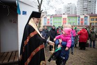 Єпископ Йосиф Мілян у&nbsp;Києві освятив пункт незламності й осередок Карітасу