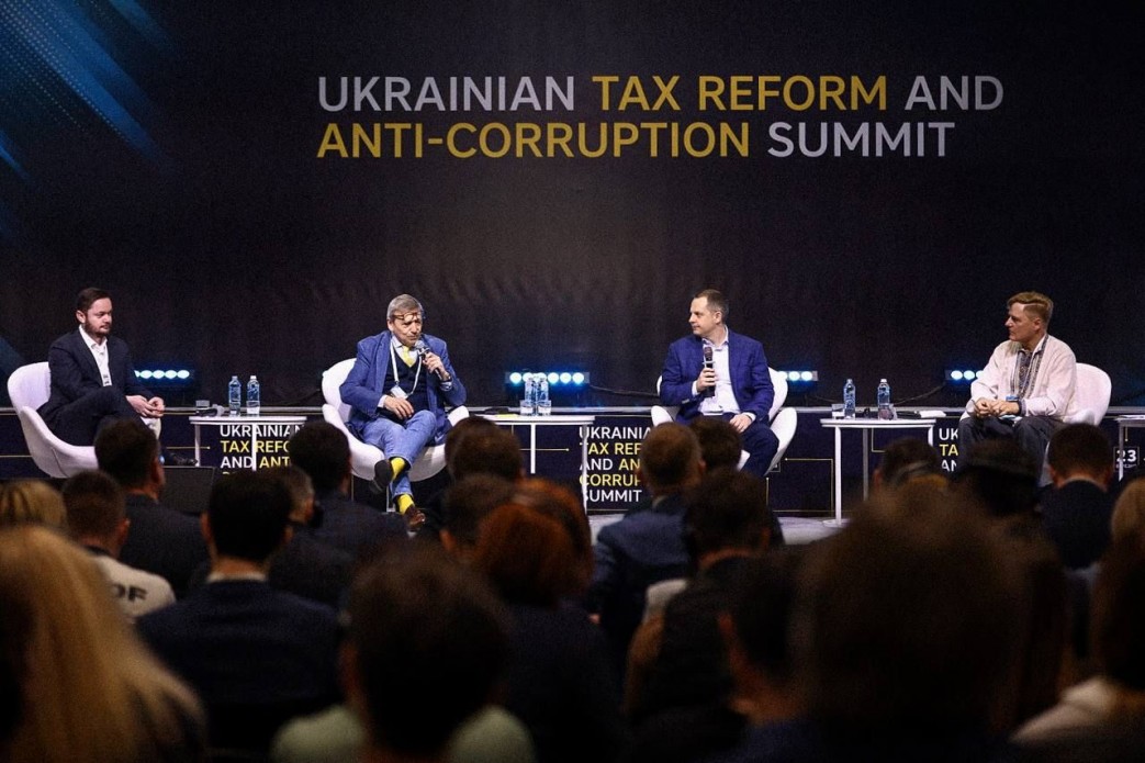 Керівництво Офісу Президента й міжнародні експерти обговорили модель майбутньої податкової реформи Керівництво Офісу Президента й міжнародні експерти обговорили модель майбутньої податкової реформи