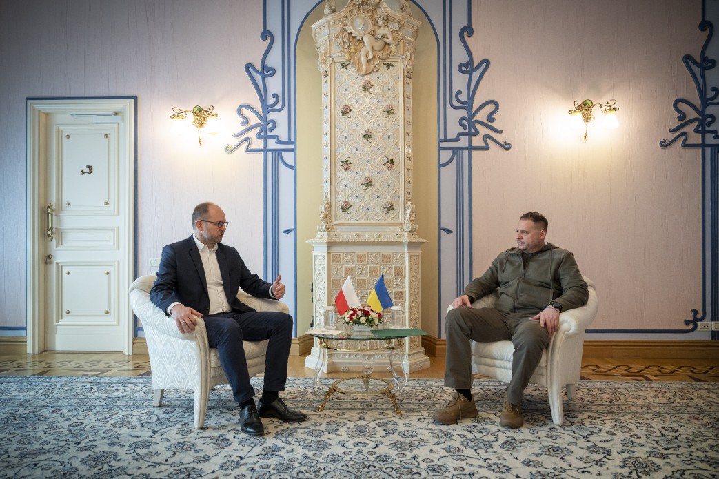 Керівник Офісу Президента України провів зустріч із делегацією Польщі Керівник Офісу Президента України провів зустріч із делегацією Польщі