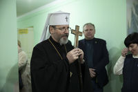 Лікування ран війни дітей: у&nbsp;Бердичеві освятили Духовно-соціальний центр БФ&nbsp;&laquo;Карітас Бердичів УГКЦ&raquo;