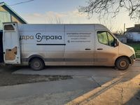 &laquo;Мудра справа&raquo; надала допомогу мешканцям Херсонщини
