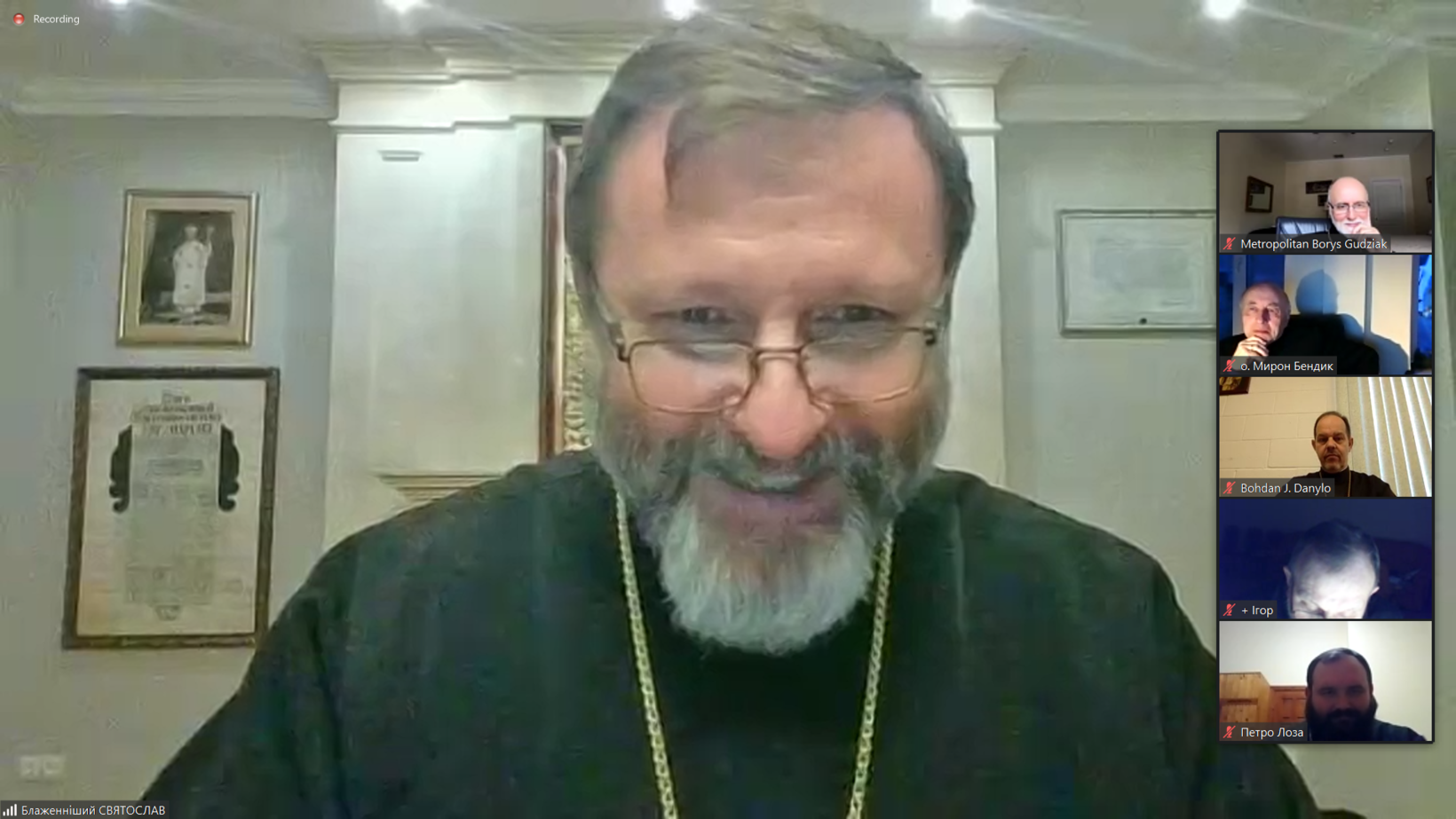 &laquo;Ми&nbsp;плачемо вашими сльозами, і&nbsp;ваша пролита кров є&nbsp;нашою кров&rsquo;ю&raquo;: представники УГКЦ з&nbsp;усього світу під час ІІІ сесії Всецерковного форуму розповіли про солідарність з&nbsp;Україною