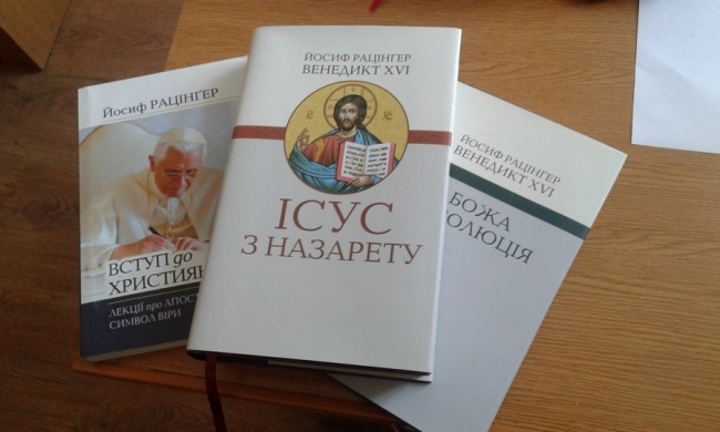 Отець Климентій Стасів, ЧСВВ: «У своїх книгах Папа Бенедикт XVI говорить Божою мовою»