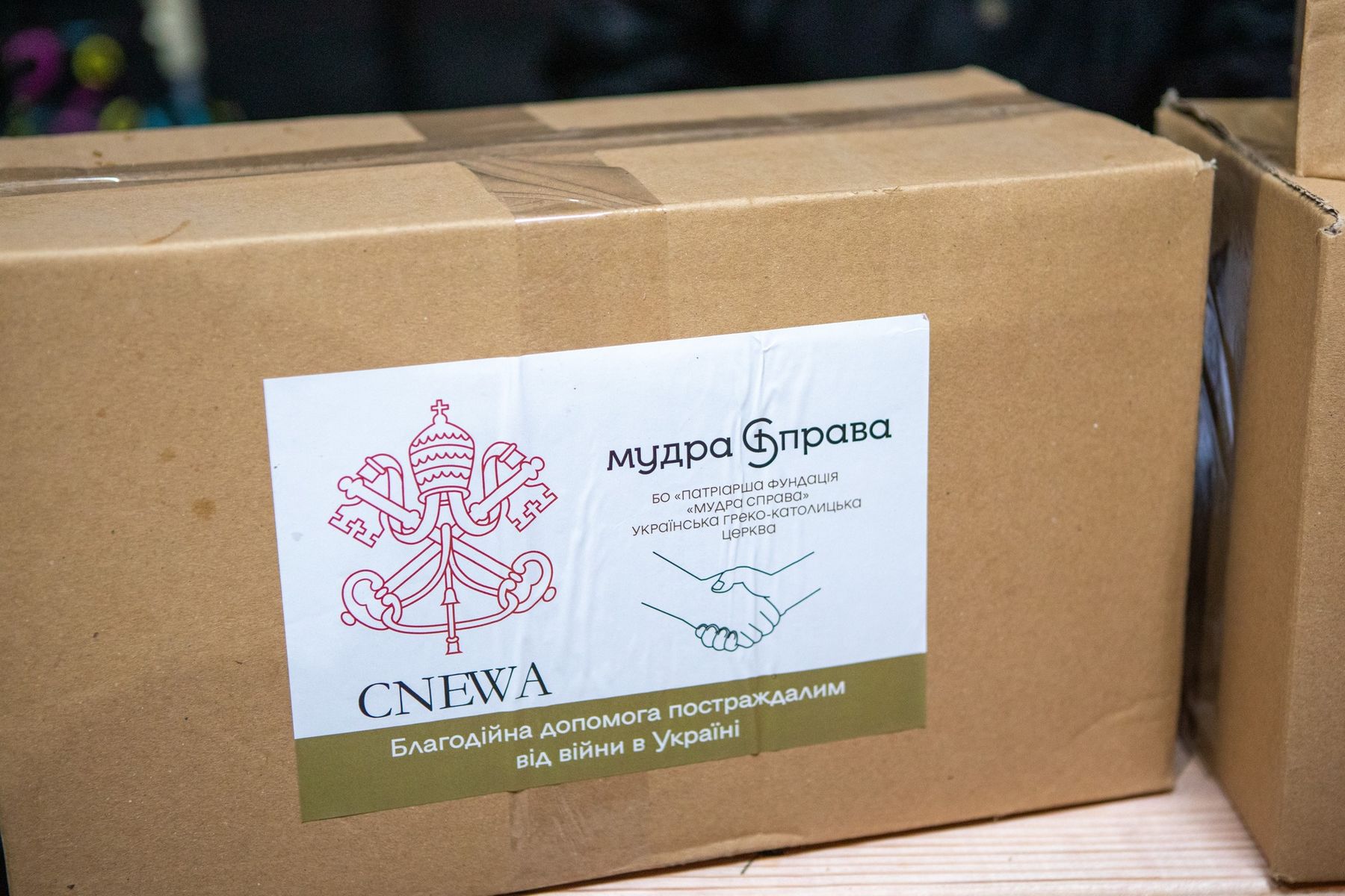 Патріарша фундація &laquo;Мудра справа&raquo; завітала з&nbsp;благодійною допомогою у&nbsp;Дарницький район Києва