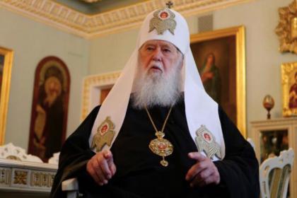 Патріарх ПЦУ Філарет остаточно виграв суд у представників ЛГБТ спільноти Патріарх ПЦУ Філарет остаточно виграв суд у представників ЛГБТ спільноти