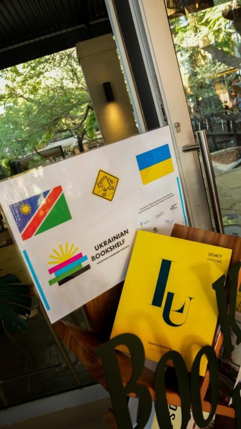 Українські книжкові полички під патронатом Олени Зеленської з’явилися ще у двох країнах світу Українські книжкові полички під патронатом Олени Зеленської з’явилися ще у двох країнах світу